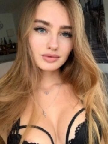Карина