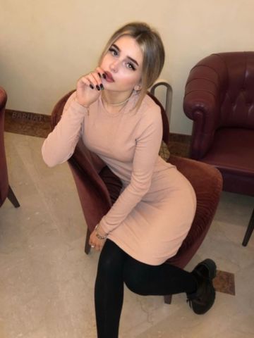 Юхима