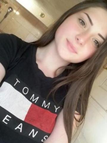 Инна