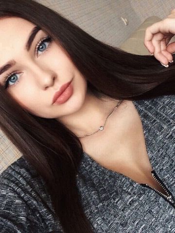 Зоя
